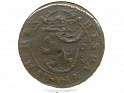 12 Maravedís (Resello) Spain 1642 Cayón# 5481. Uploaded by ampgo